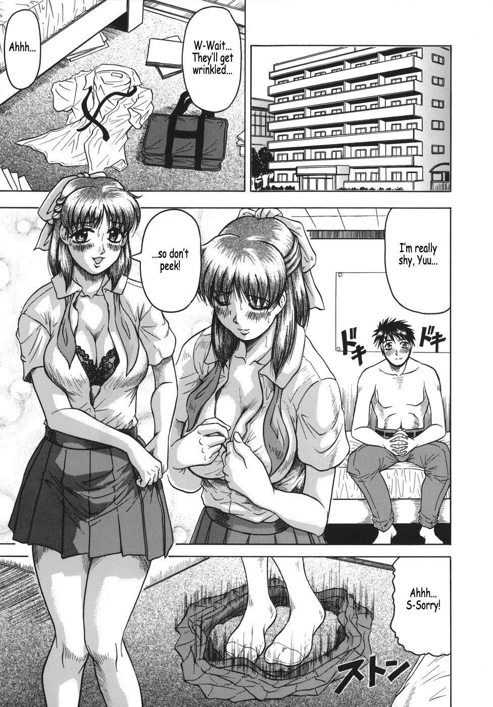 Onee-chan ni Omakase - Leave to Your Elder Sister page 9 full