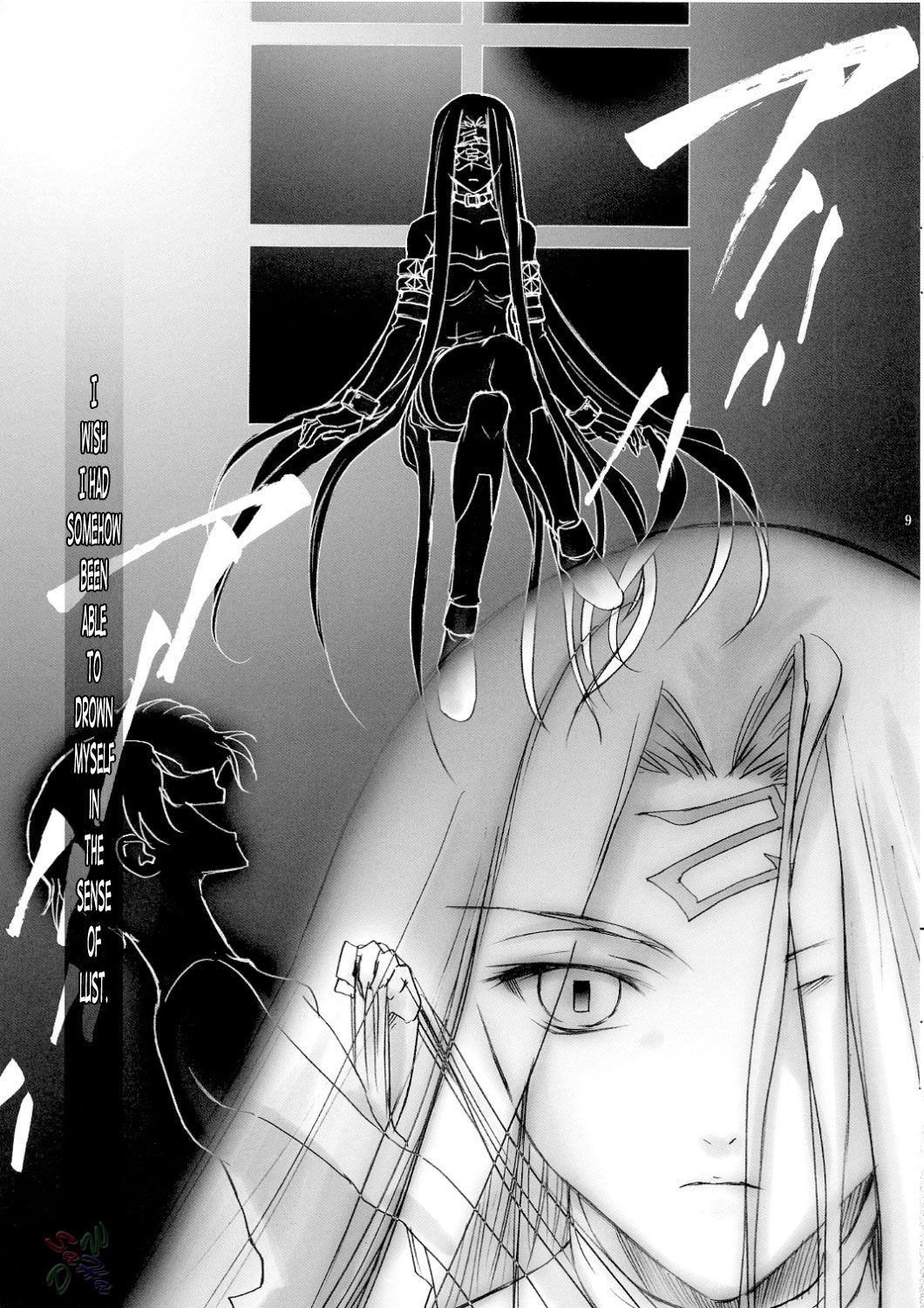 Velvet Rose page 8 full