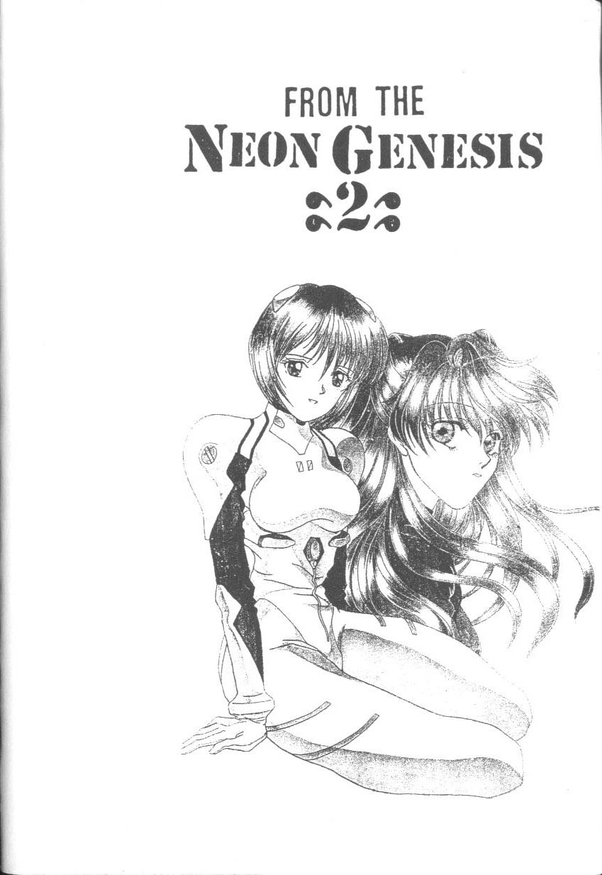 From The Neon Genesis 02 page 4 full