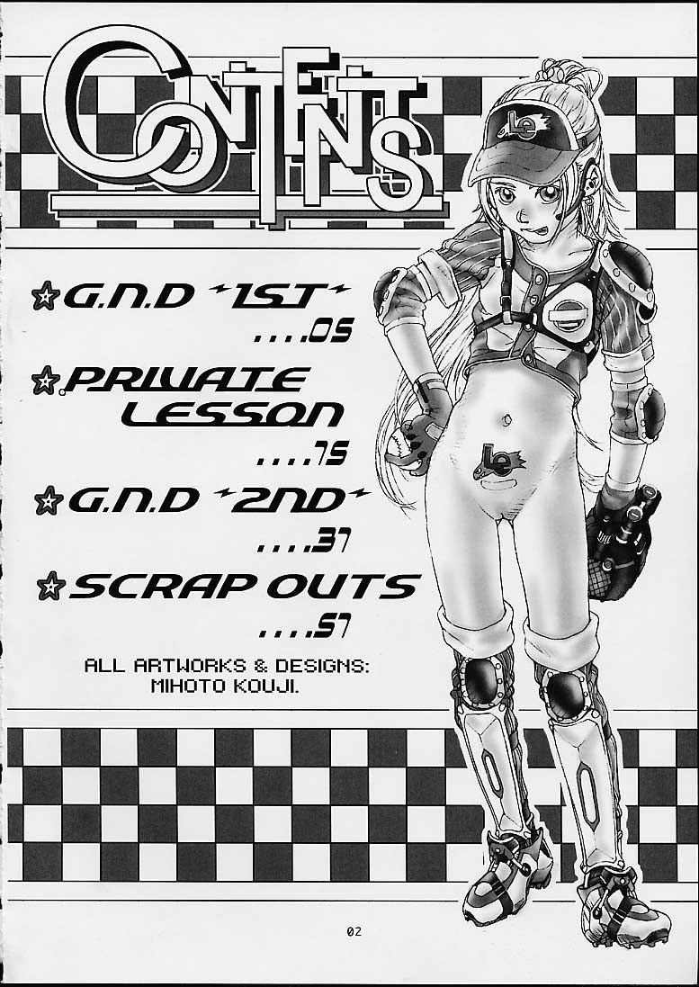 Lolita Engine ver.1.5 page 3 full