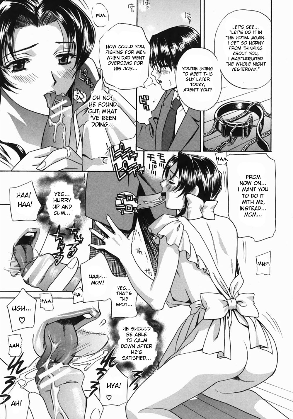 Inu Haha Mizue | Dog Mother Mizue. - Page 5 » nhentai