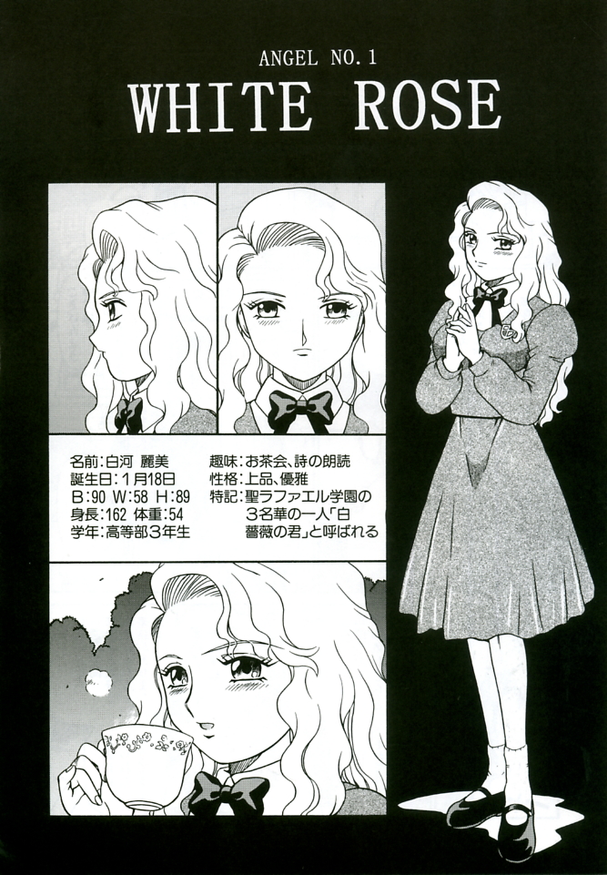 ANGEL FILE HIGH SCHOOL page 6 full