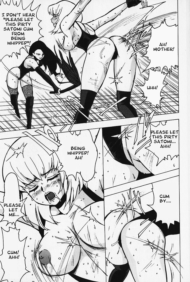 Nounai Inran Choukyou | Dirty Training Inside the Brain page 3 full