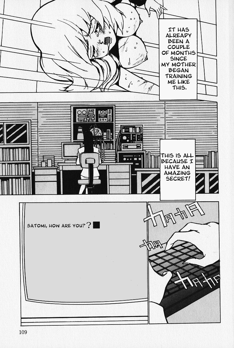 Nounai Inran Choukyou | Dirty Training Inside the Brain page 5 full