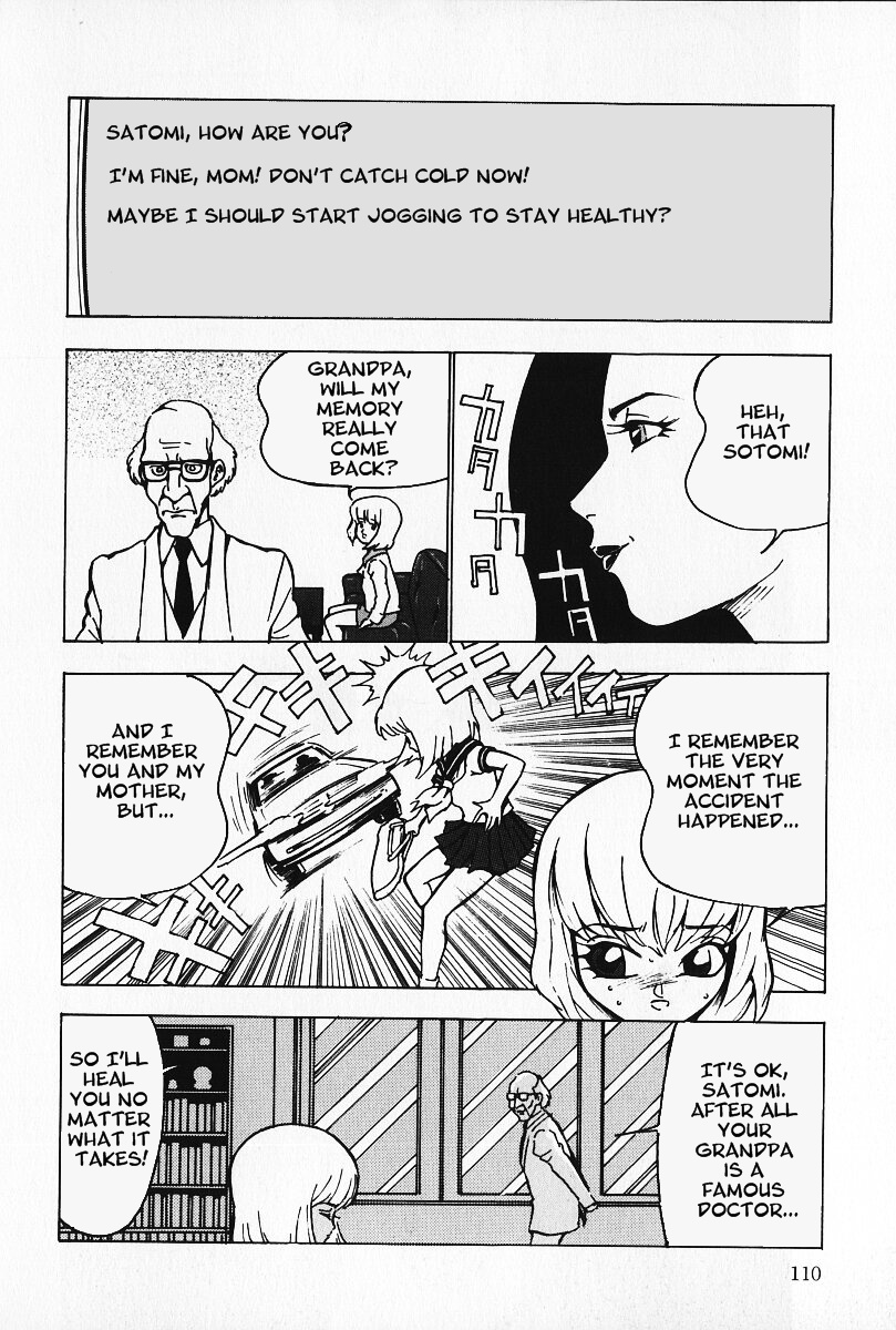 Nounai Inran Choukyou | Dirty Training Inside the Brain page 6 full