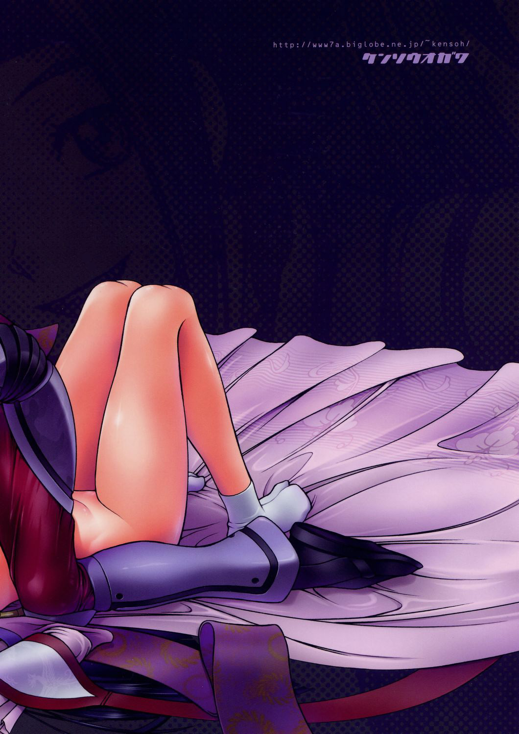 Kuro no Kishidan Breakthrough | Black Knights Breakthrough page 2 full