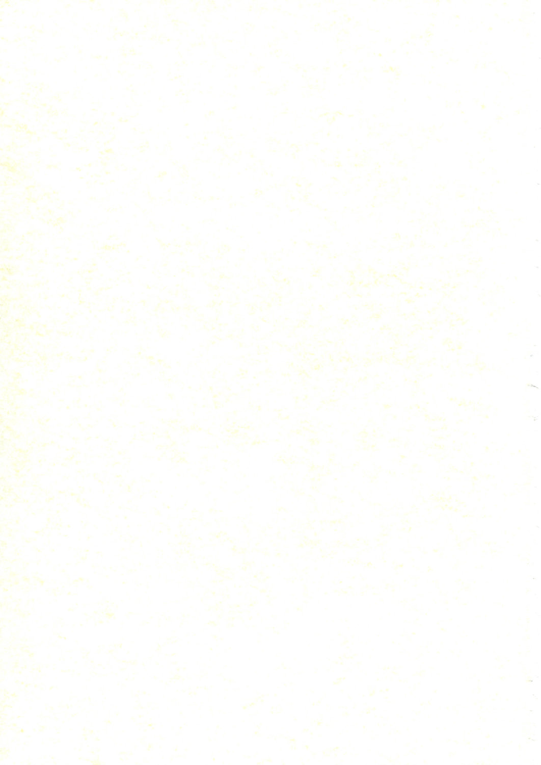 Sweet Magic page 2 full