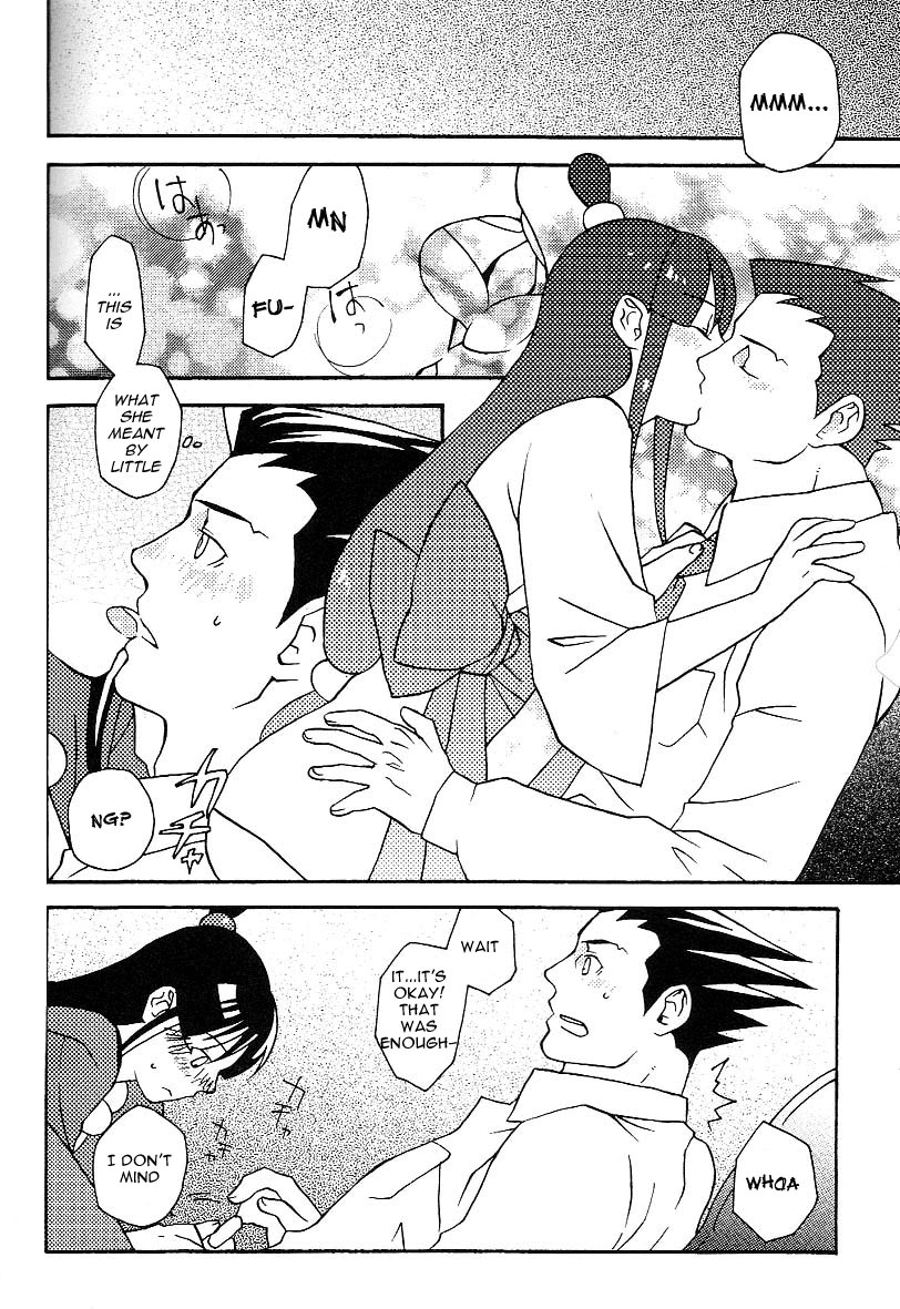 Psychedelic* page 10 full