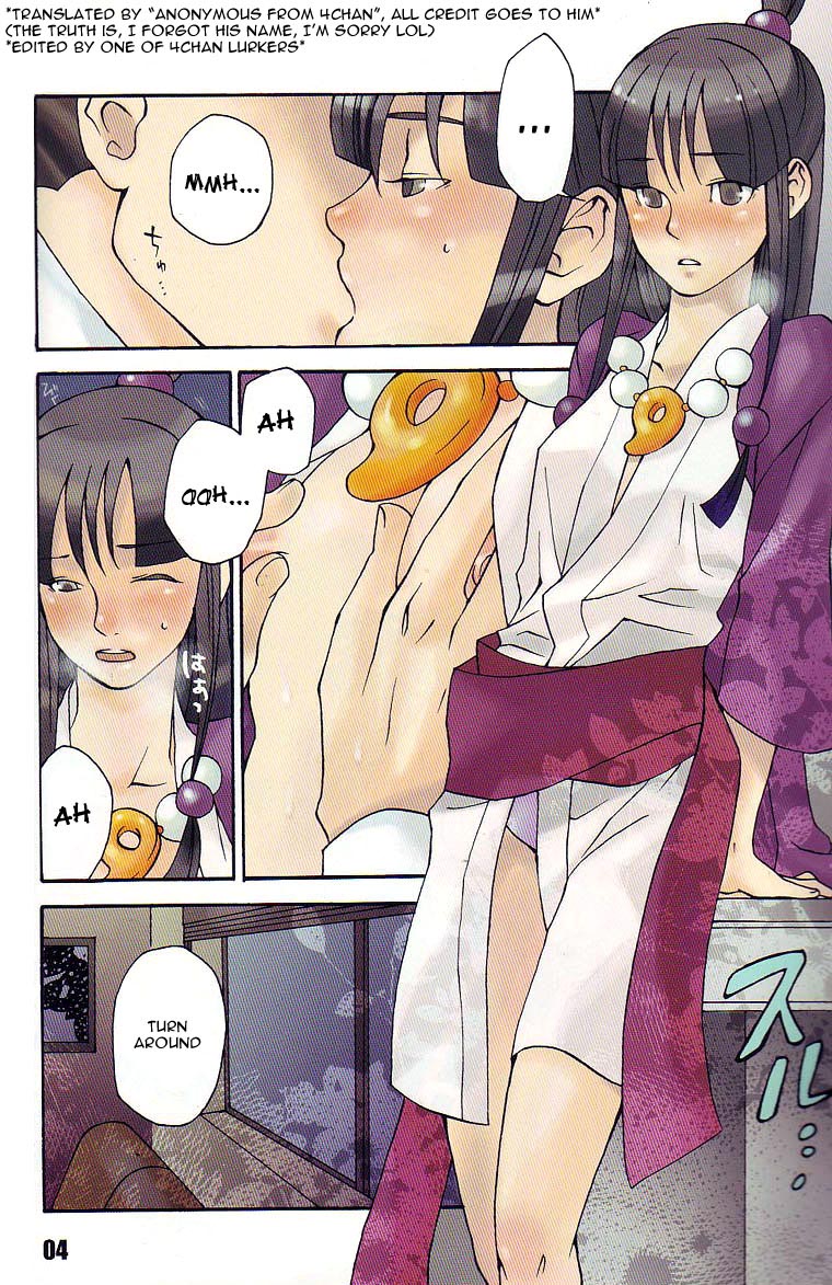 Psychedelic* page 3 full