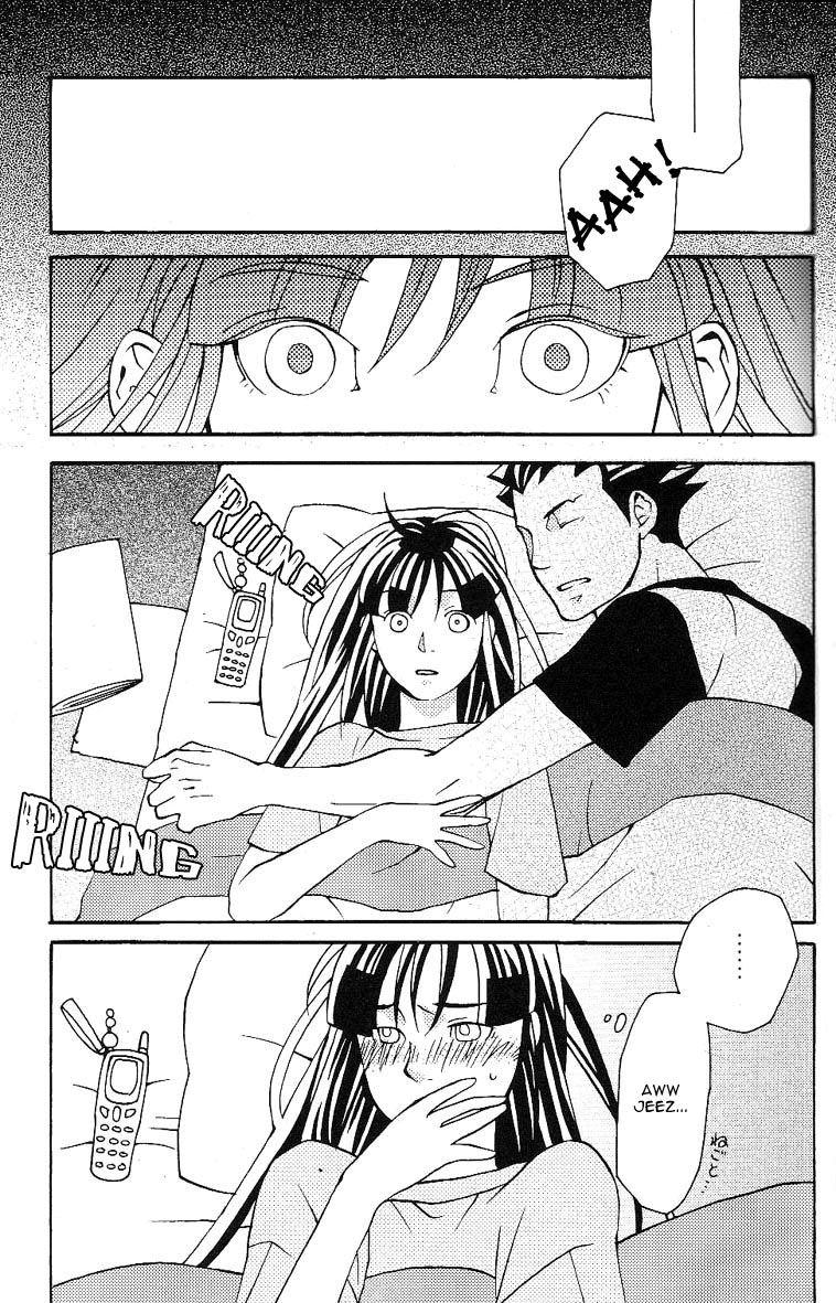 Psychedelic* page 5 full