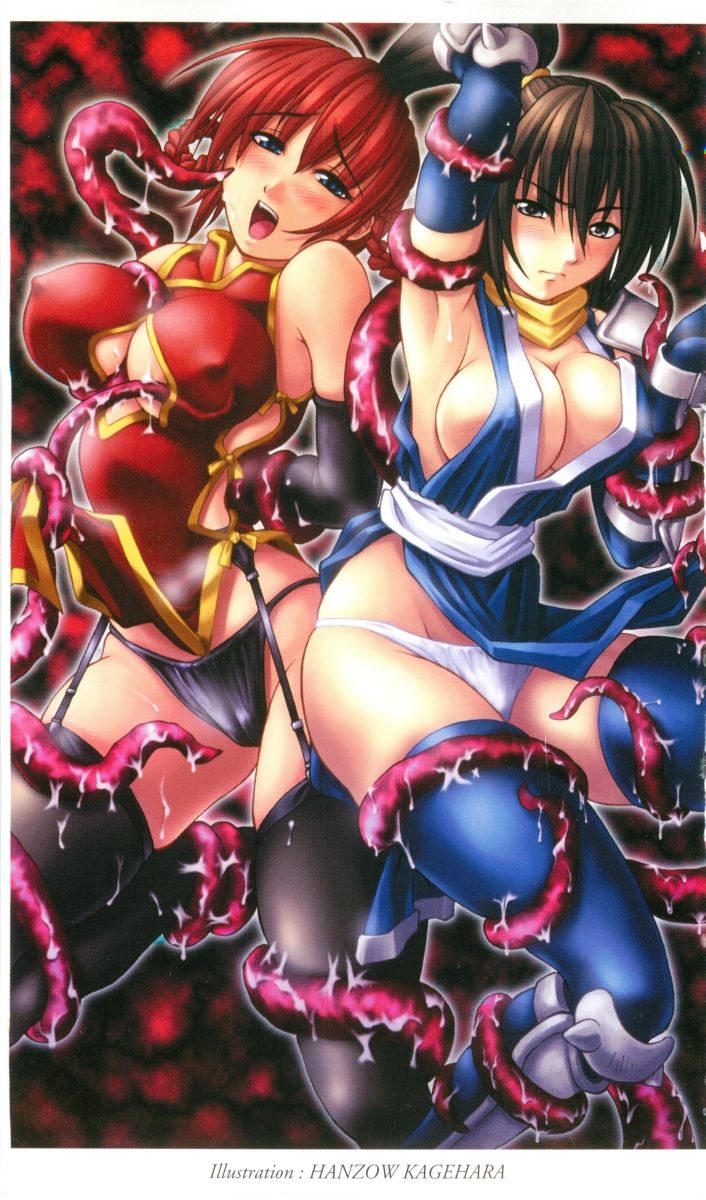 Hyakkaryouran - Ingoku no Survival page 2 full