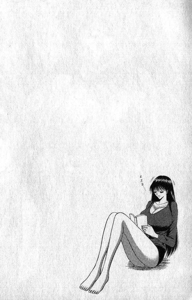 Pururun Seminar 1 page 7 full