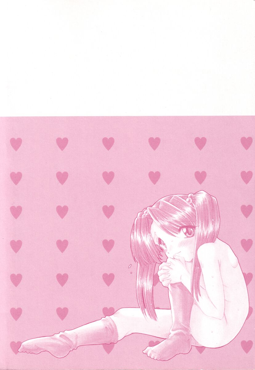 Pink Video Letter page 2 full