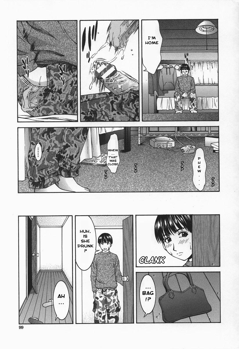 Kumikyoku - a suite page 3 full