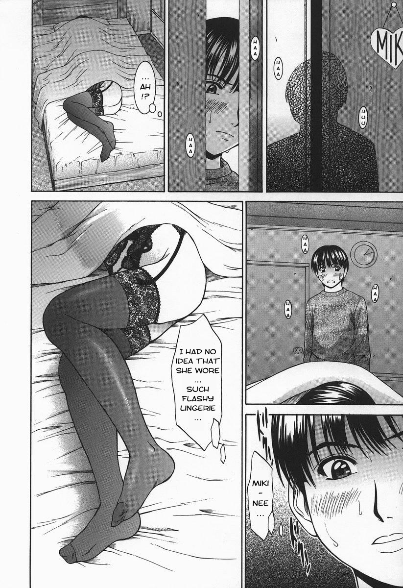 Kumikyoku - a suite page 4 full