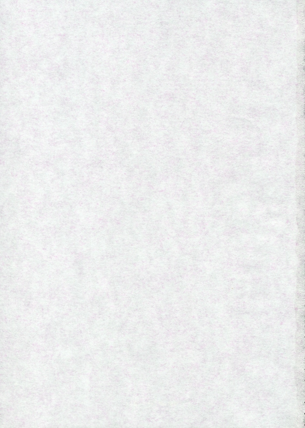 Lovely Baby 4 page 2 full