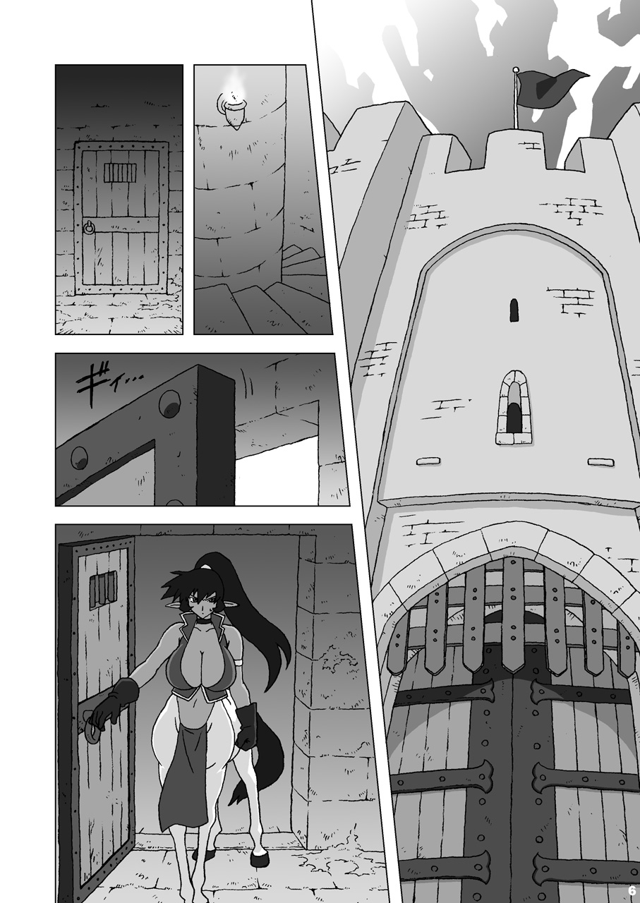 Hanayome wa Kentauros page 6 full