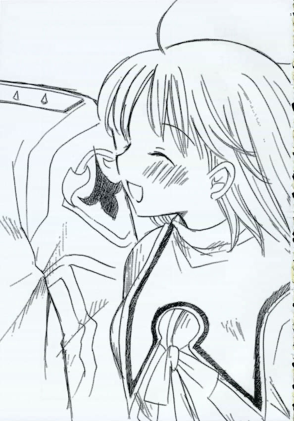 Dakara Kimi wo Dakishimeta page 4 full