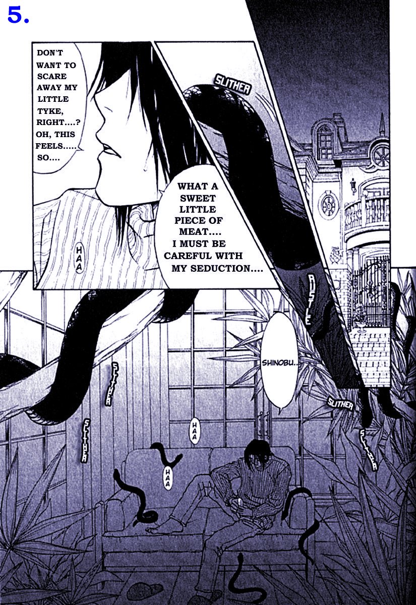 Kyoufu no Cobra-kan | Cobra Mansion of Terror page 6 full