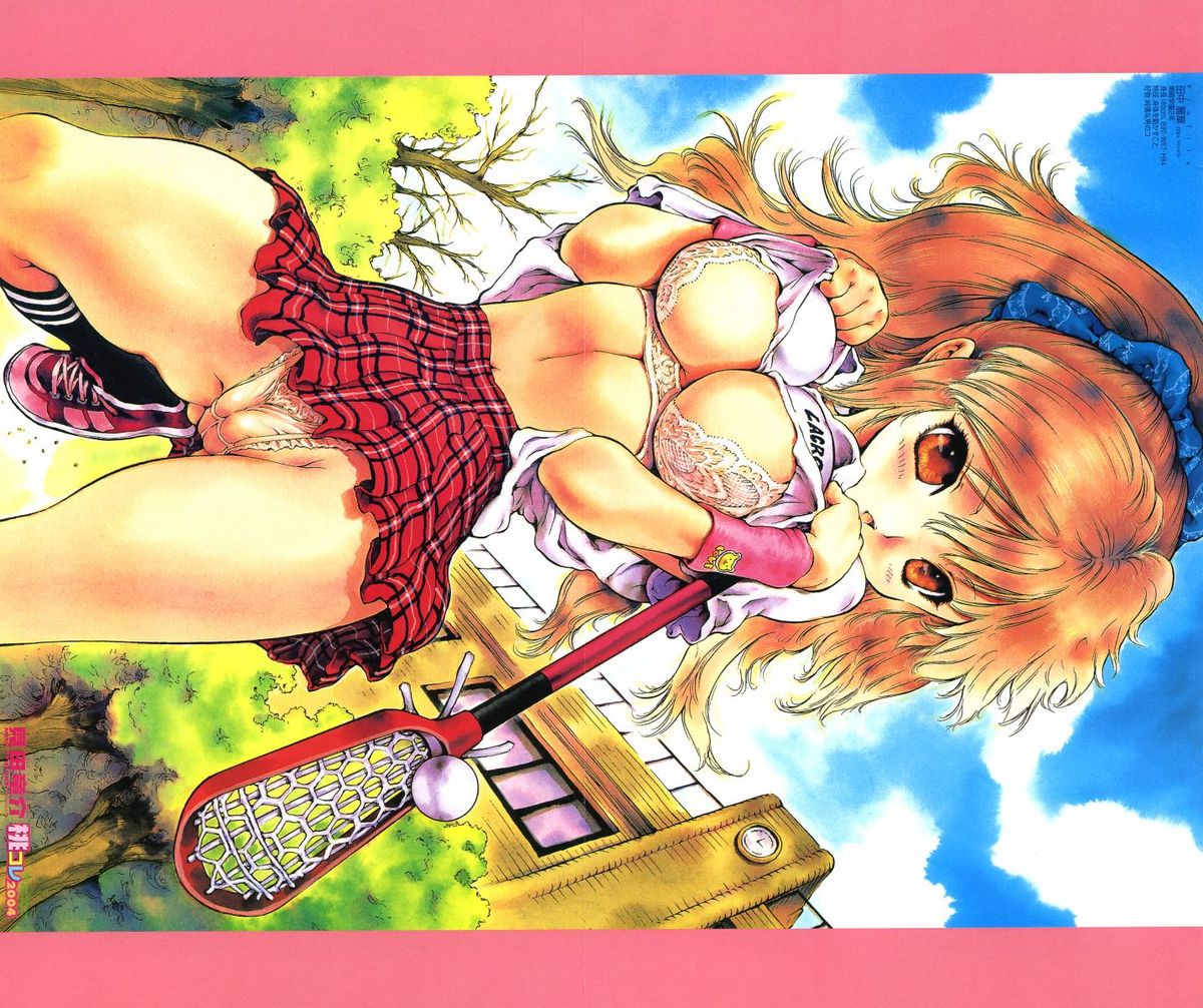 COMIC Momohime 2004-05 page 5 full