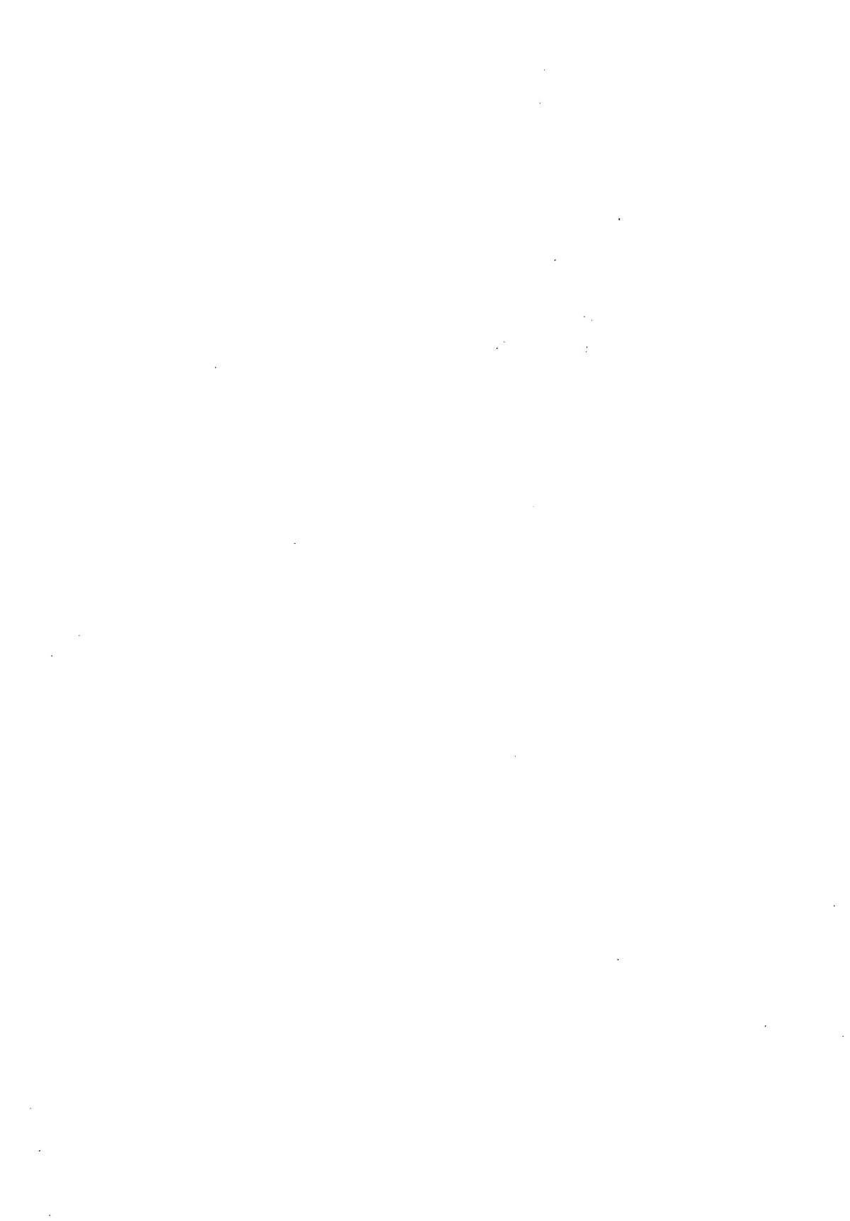 Stratum 500 page 3 full