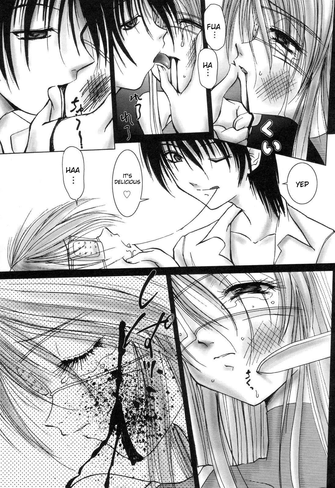 necRomantic page 6 full