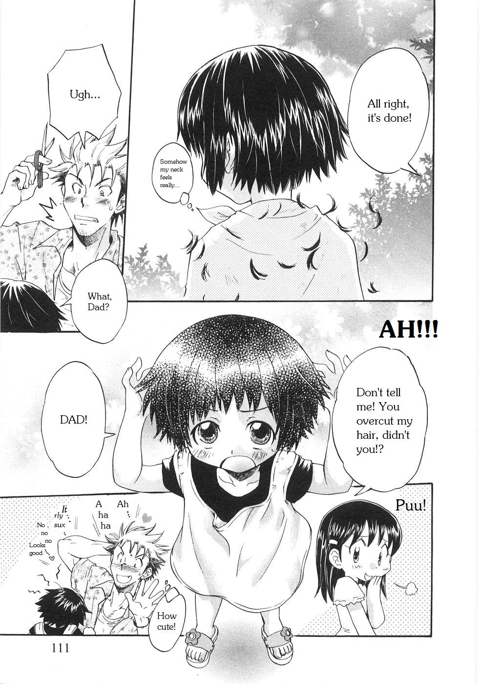 Nihon no natsu kangchigai no natsu | Summer in Japan, Summer of Misunderstanding page 1 full