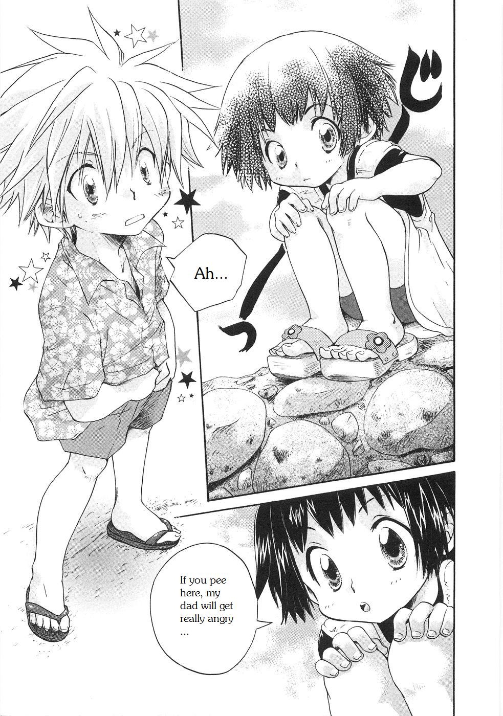 Nihon no natsu kangchigai no natsu | Summer in Japan, Summer of Misunderstanding page 3 full