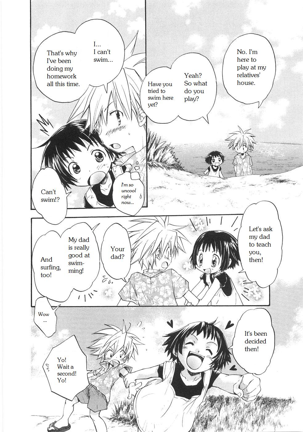 Nihon no natsu kangchigai no natsu | Summer in Japan, Summer of Misunderstanding page 6 full