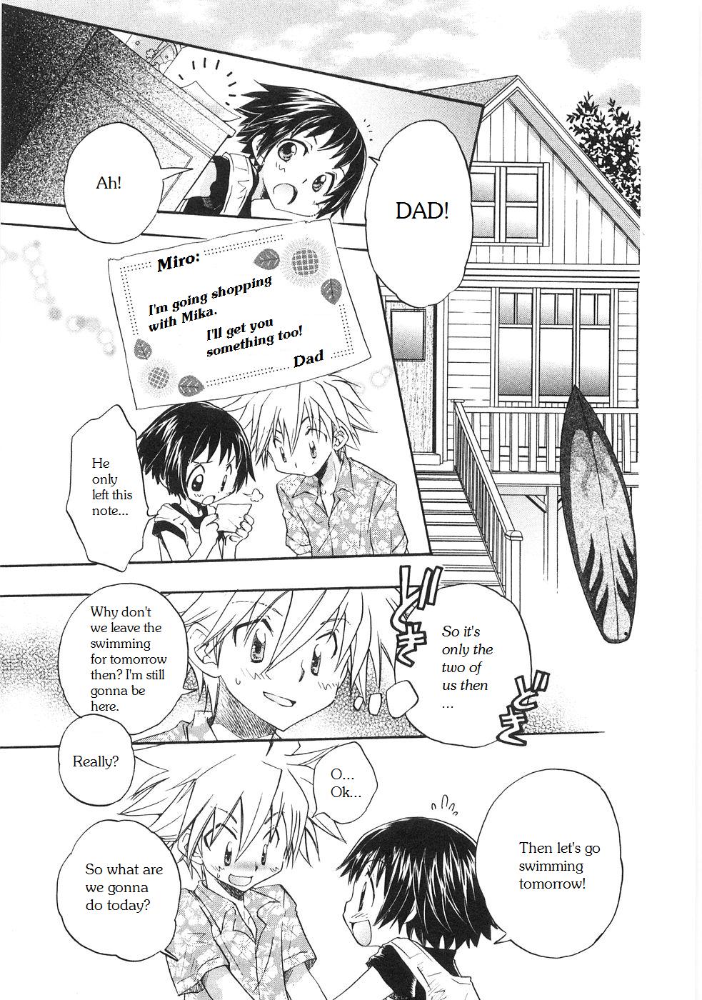Nihon no natsu kangchigai no natsu | Summer in Japan, Summer of Misunderstanding page 7 full