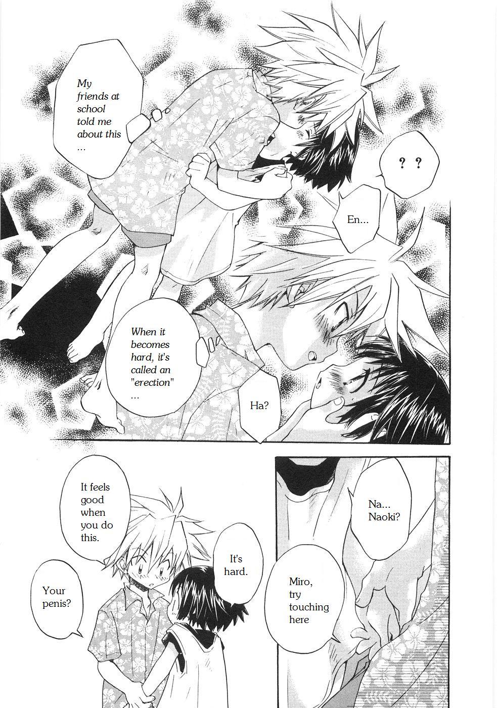 Nihon no natsu kangchigai no natsu | Summer in Japan, Summer of Misunderstanding page 9 full
