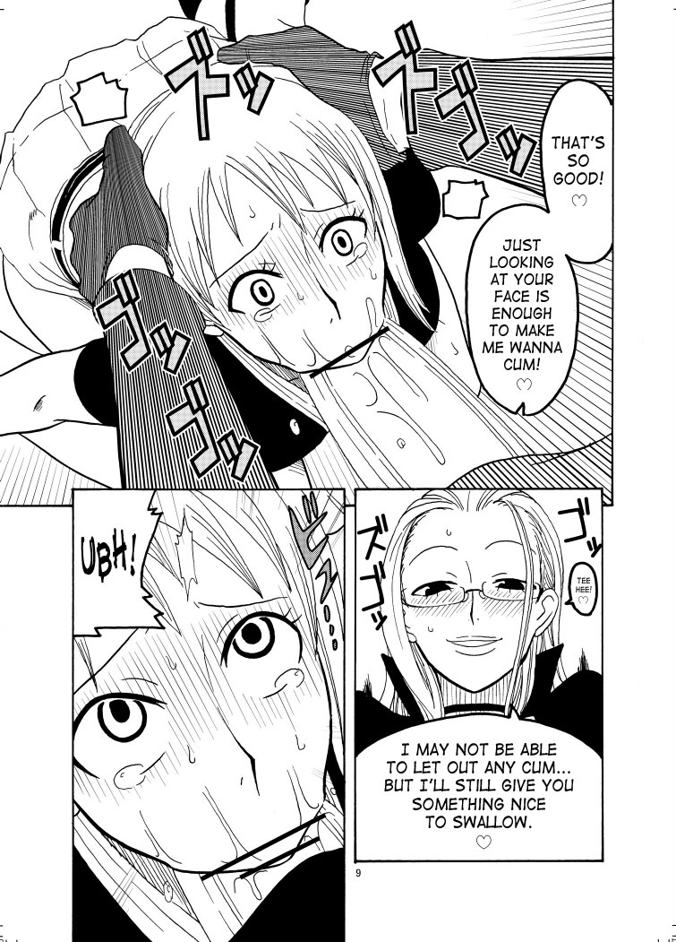 Nami no Ura Koukai Nisshi page 10 full