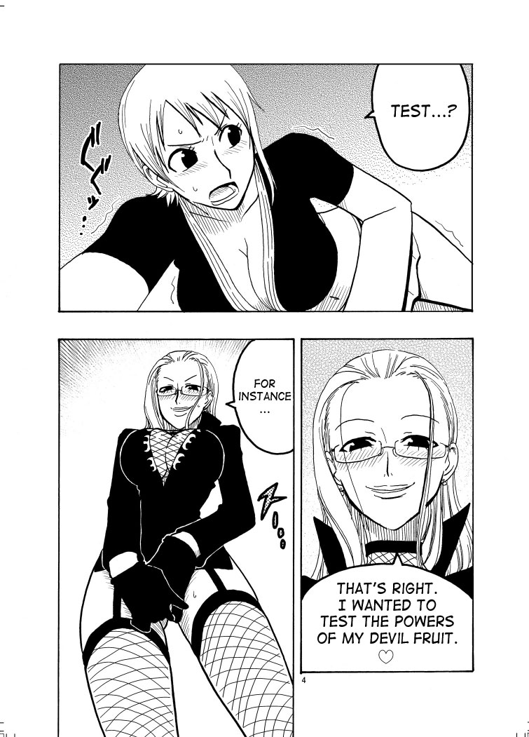 Nami no Ura Koukai Nisshi page 5 full