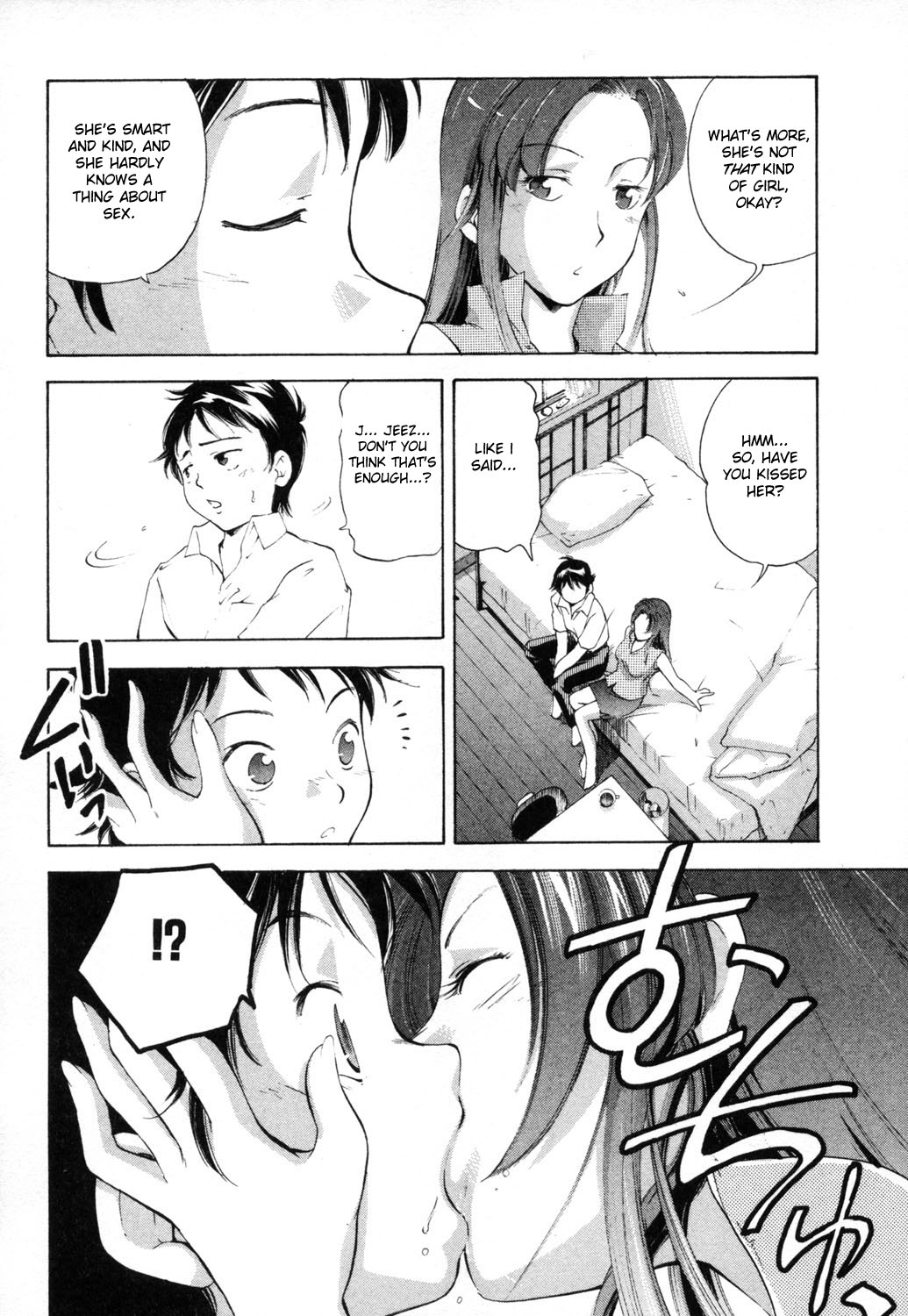 Kanojo ga Deki Tara | If You Have a Girlfriend page 6 full