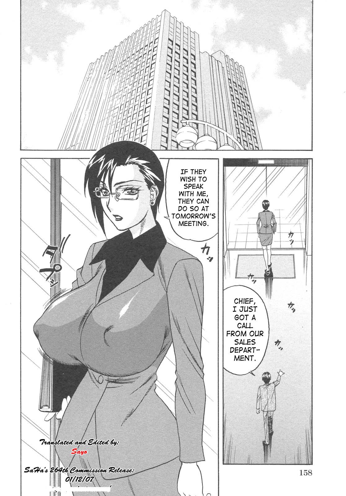 Inbo Ninshin Soukan | Lewd Mother Pregnant Adultery page 2 full