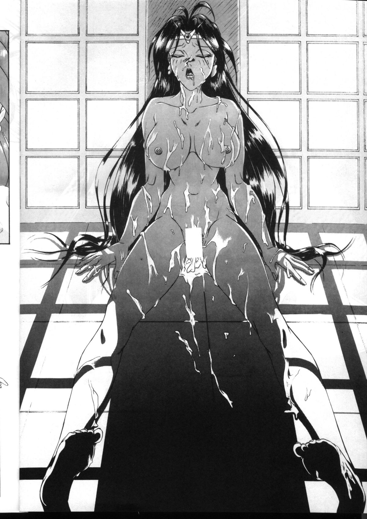 Tottemo Naga 2 page 3 full