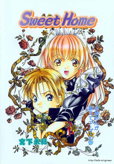 Sweet Home page 4 full