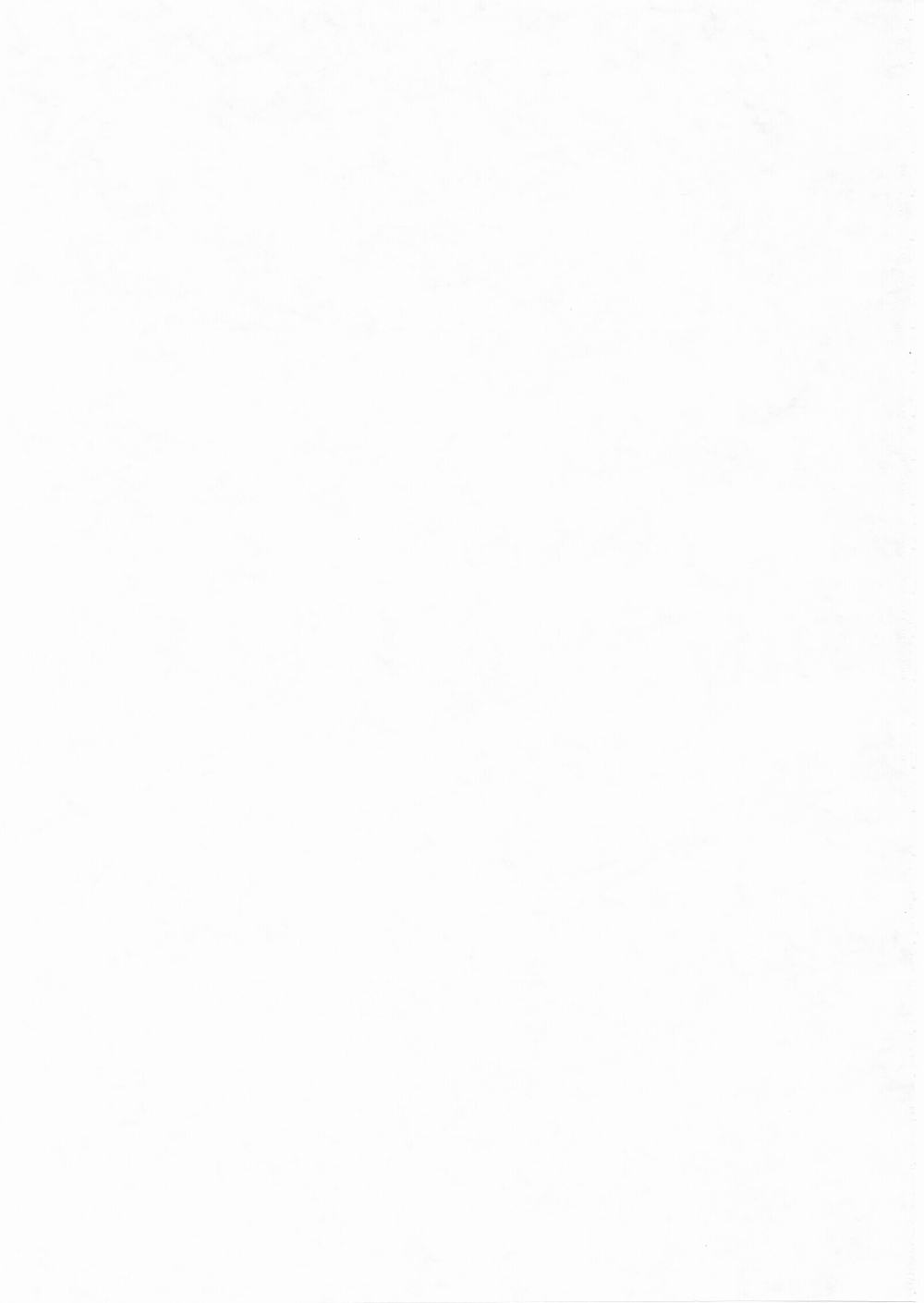 a lonely angel's affection page 2 full