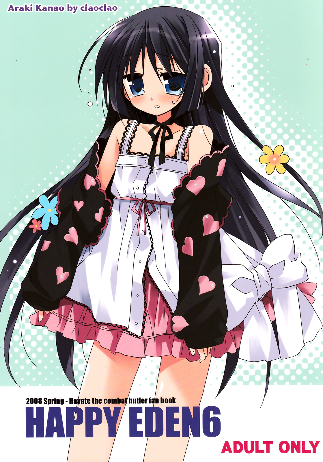 HAPPY EDEN 6 page 1 full