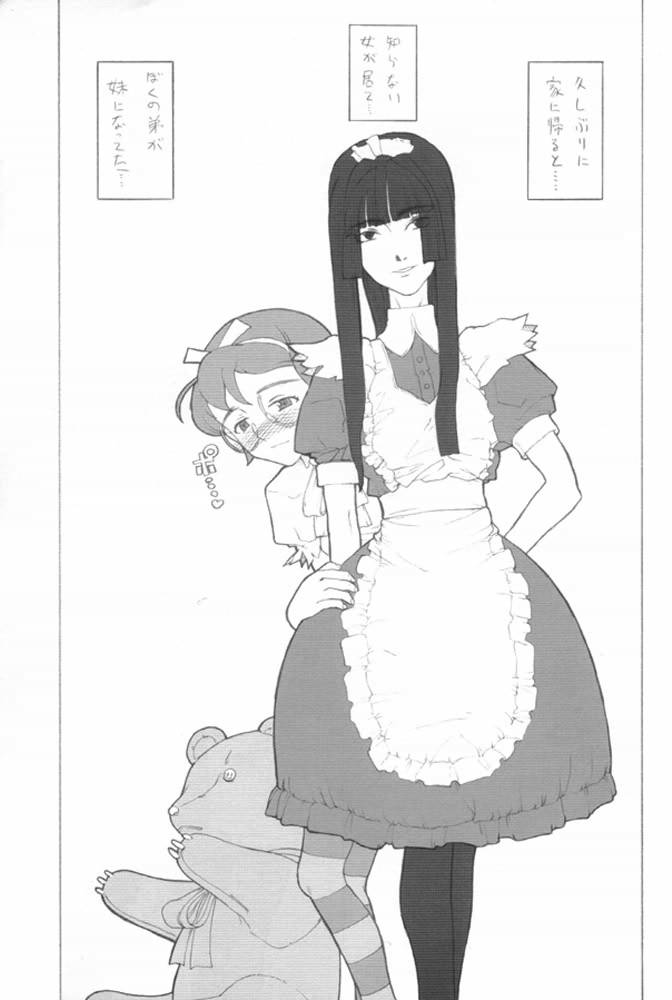 :noodle play: page 4 full