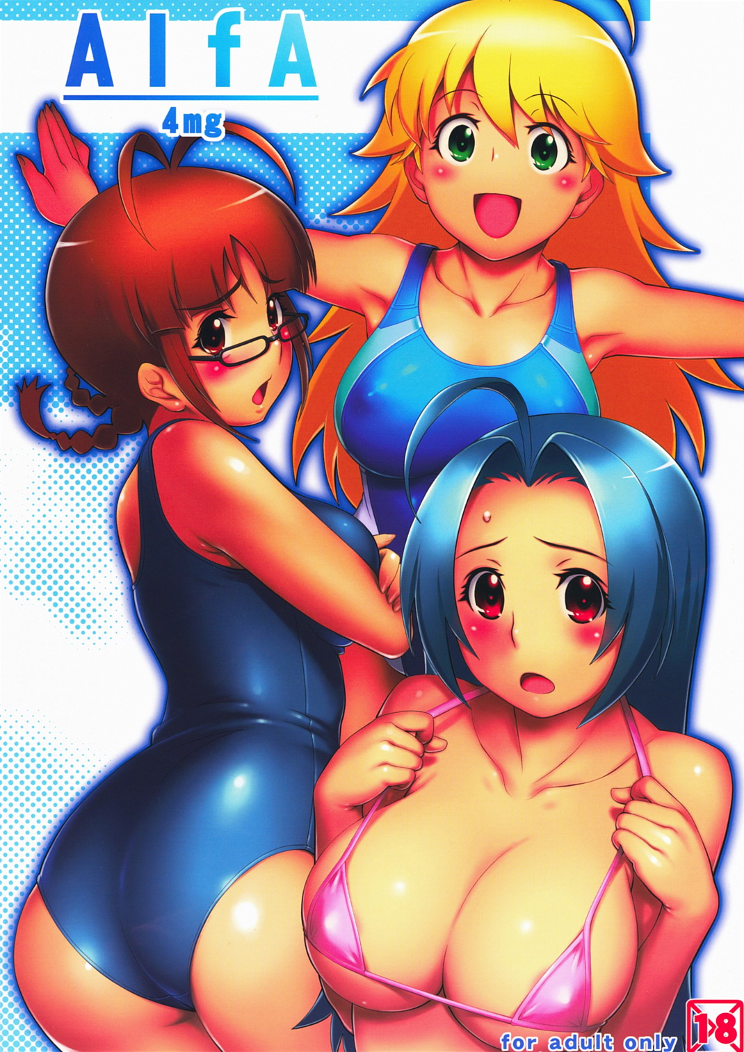 AlfA 4mg page 1 full