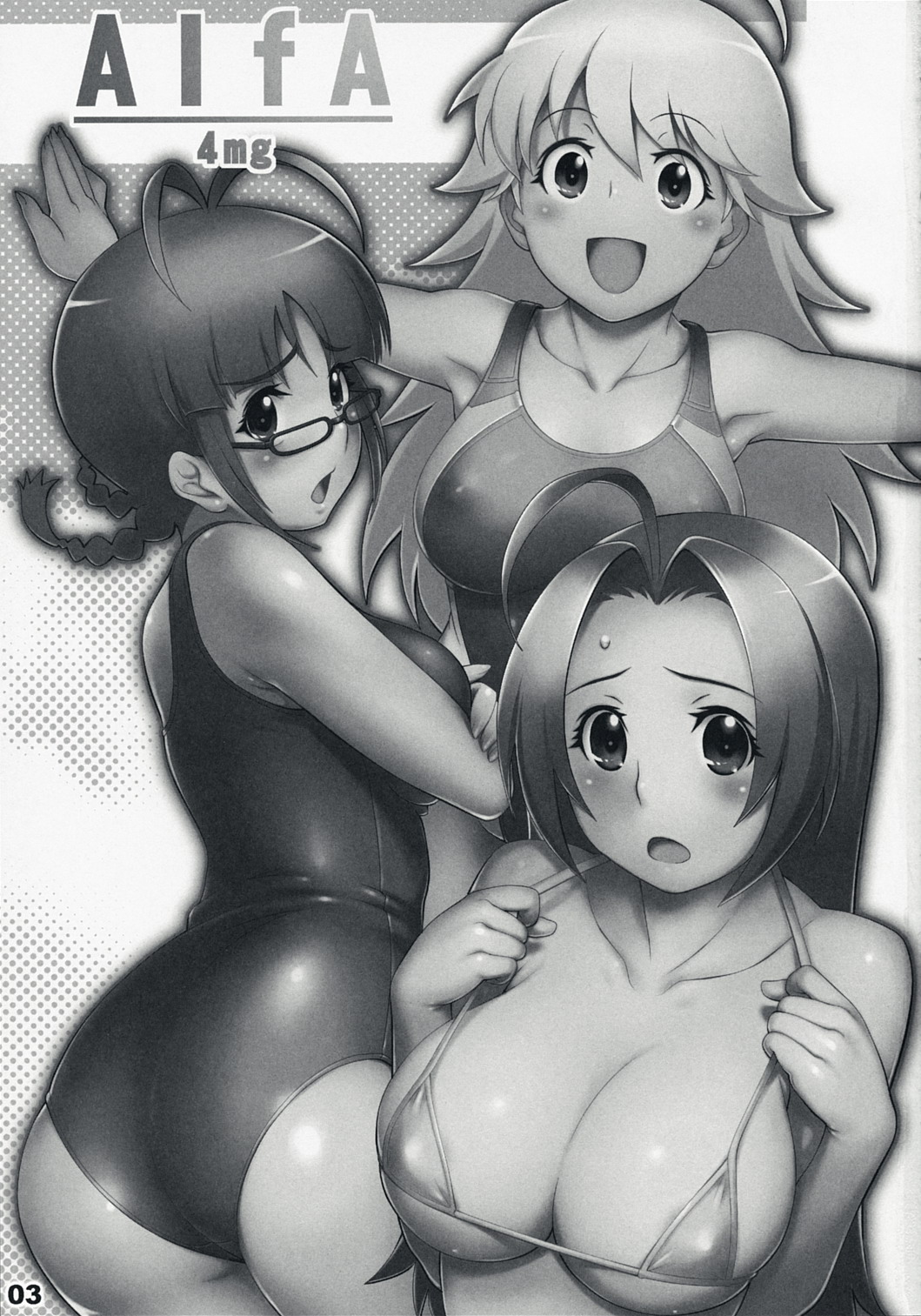 AlfA 4mg page 2 full