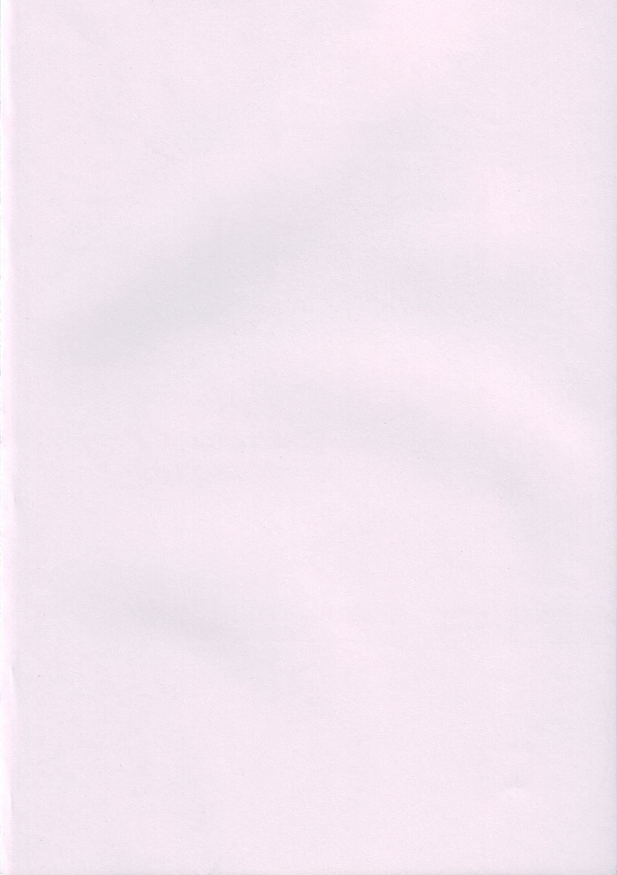 Shin Hanzyuuryoku X page 4 full