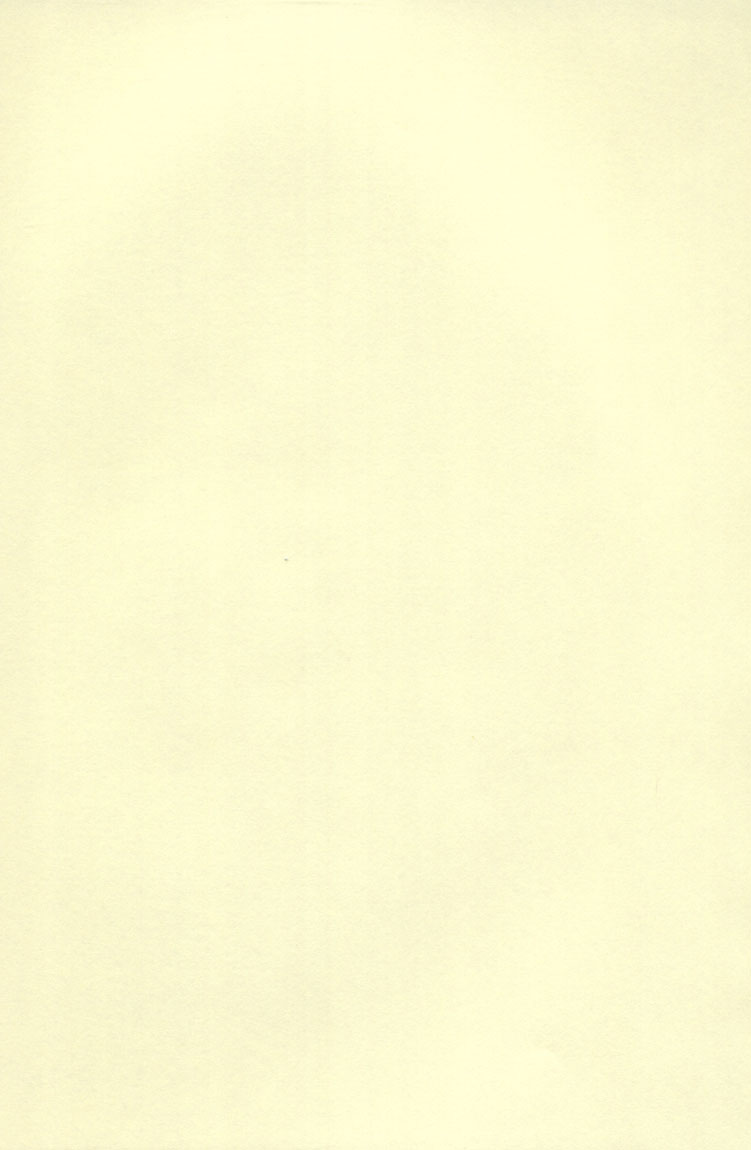 Tin Tin Town! page 2 full