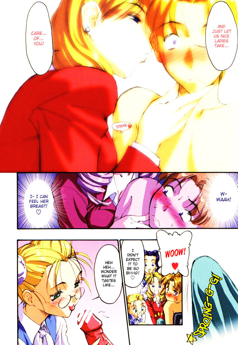 OL Special - Office Lady Special page 5 full