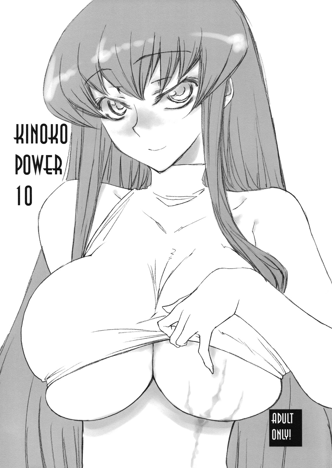 KINOKO POWER 10 page 1 full
