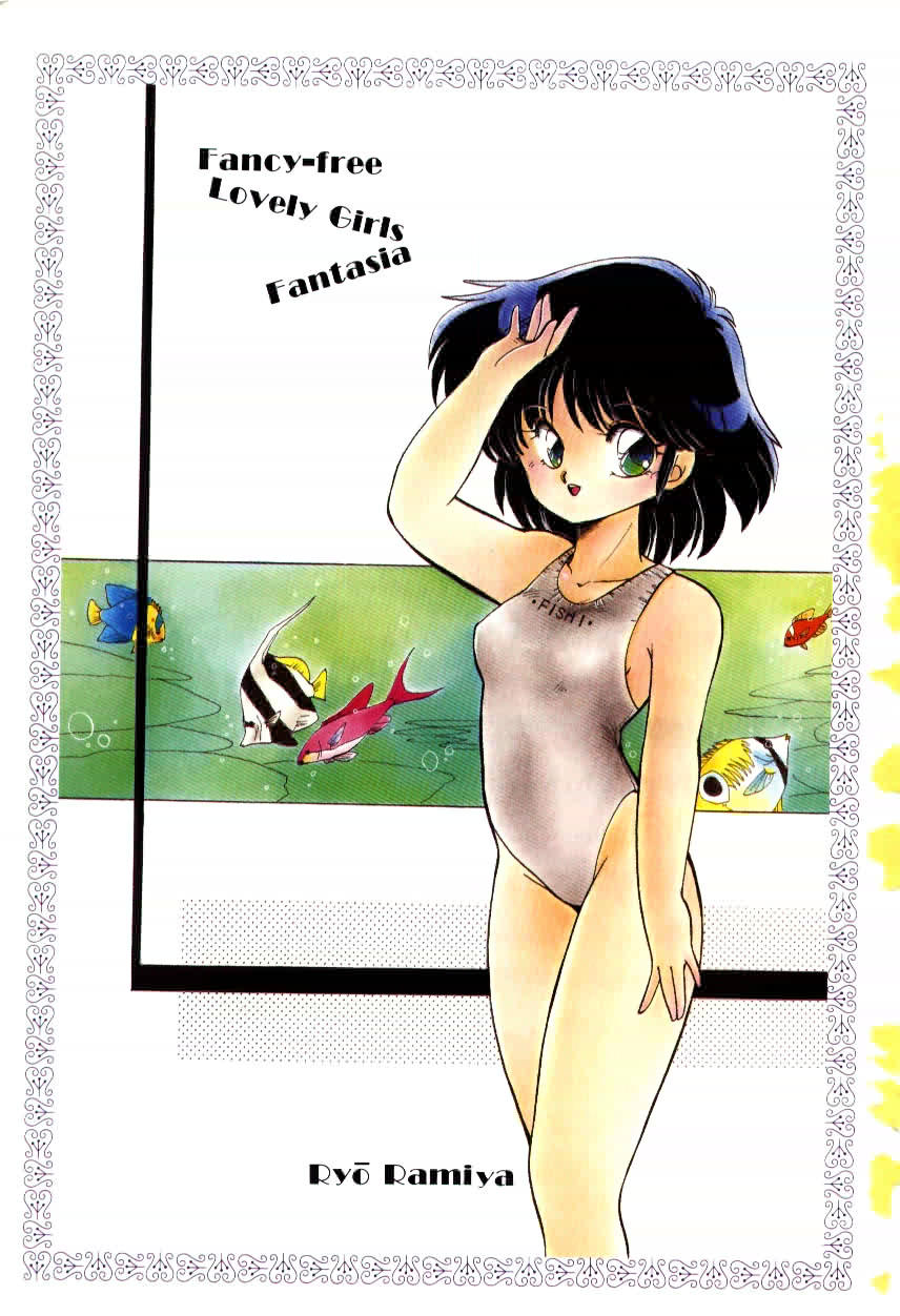 Momoiro Hyaku Monogatari page 3 full