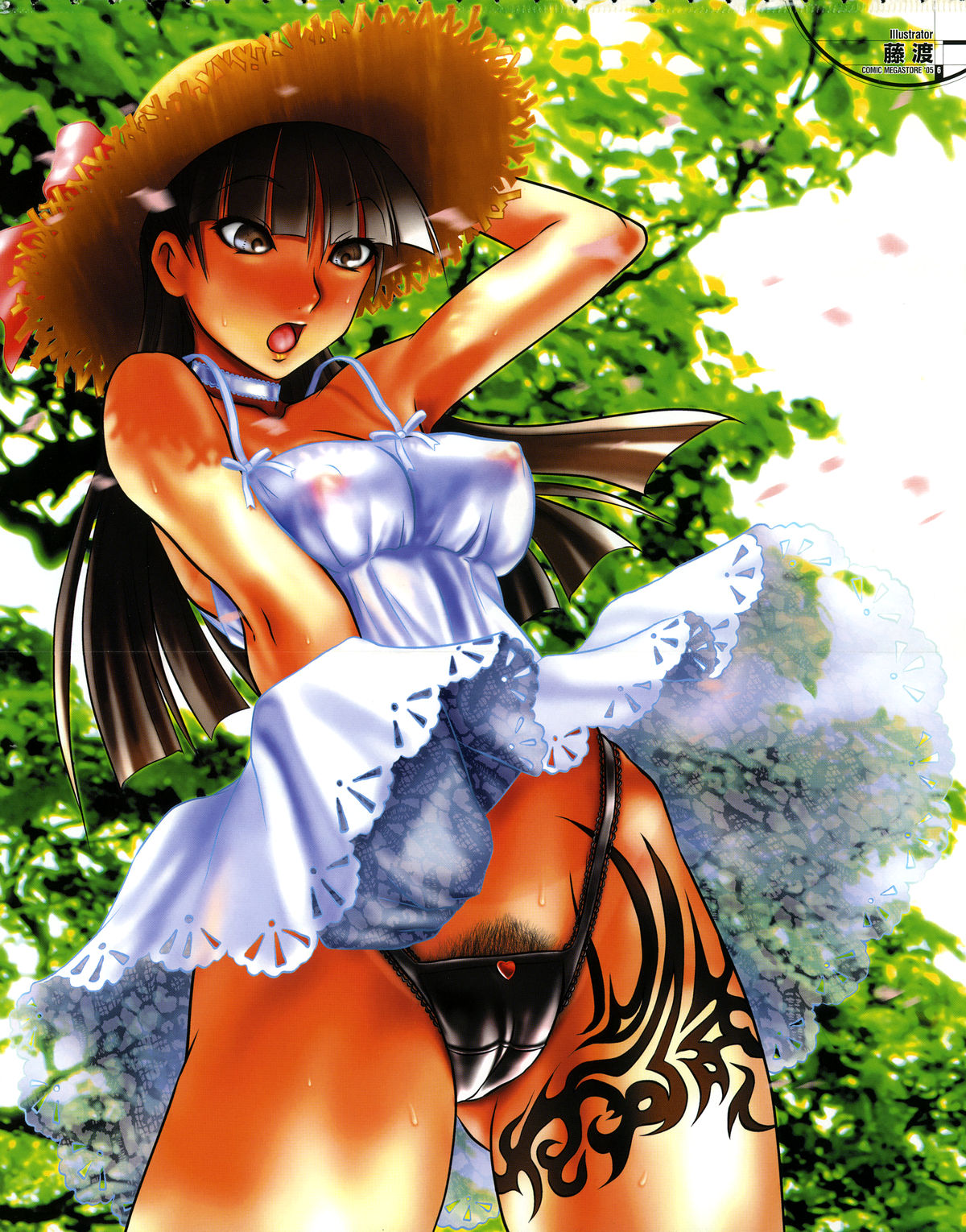 COMIC Megastore 2005-06 page 3 full