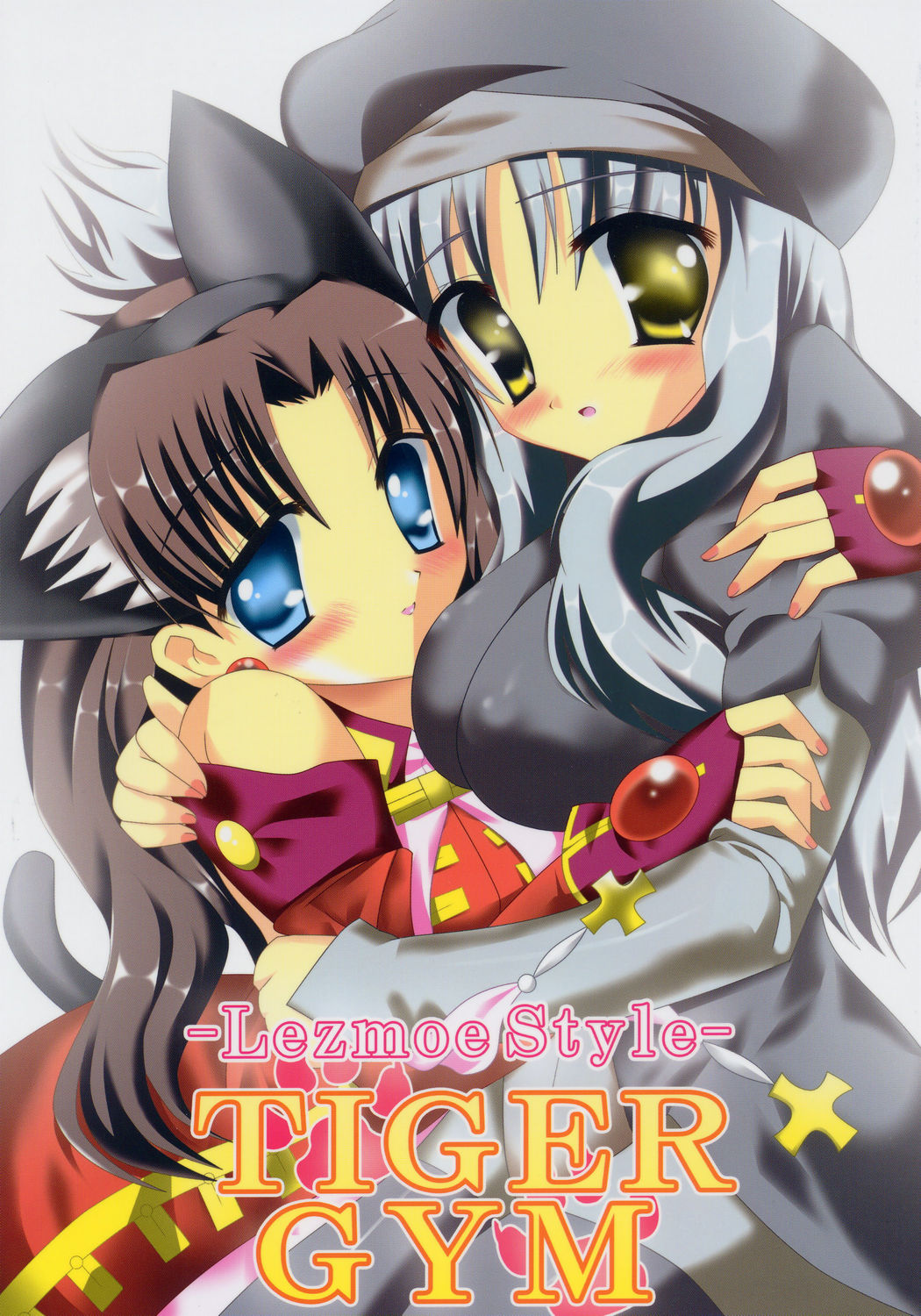 -Lezmoe Style- TIGER GYM page 1 full