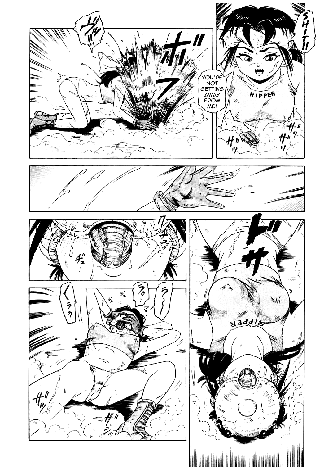 Sabaku no Arashi | Desert Storm page 7 full